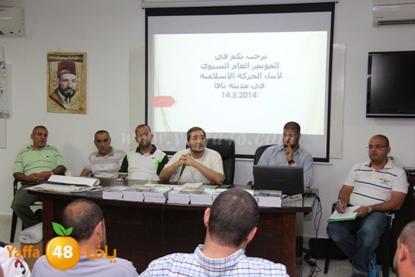 mo2tar 7araka 0515 (21).JPG